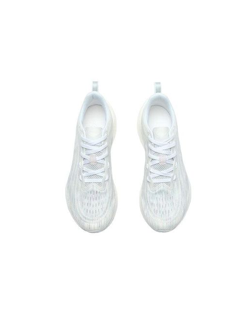Li-ning White (Wmns) Super Light 18