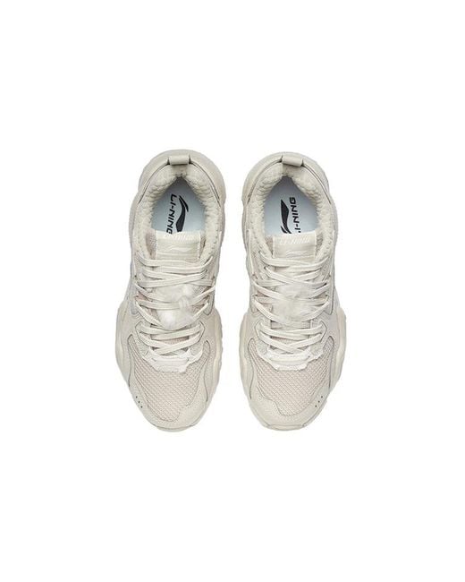 Li-ning White (Wmns) X-Claw Lite 'Oatmeal'