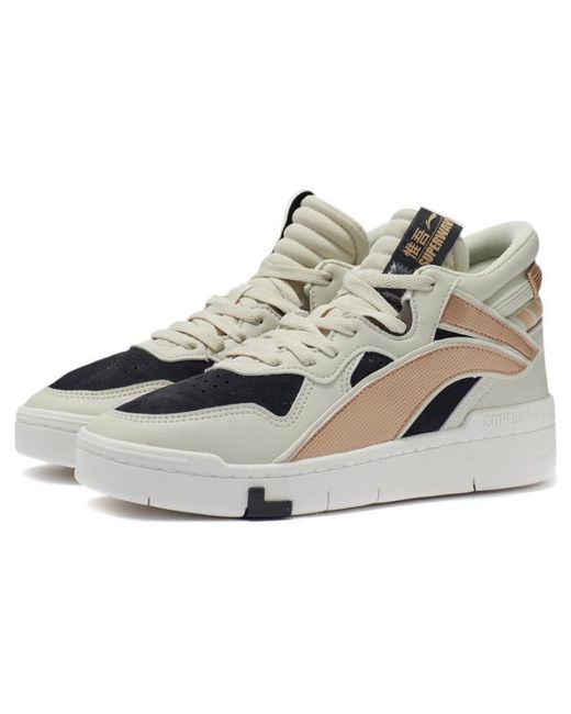 Li-ning White (Wmns) Suprewave Mid