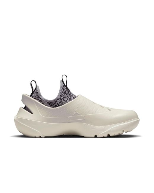Nike Metallic System.23 'Sail Cement' for men