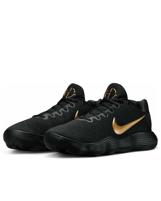 Nike Black Hyperdunk 2017 Low for men