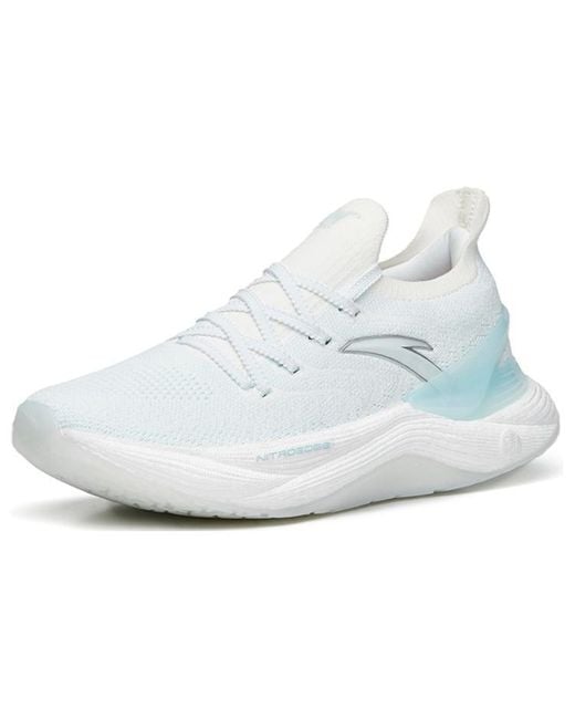 Anta White (Wmns) Chuang 2 Pro