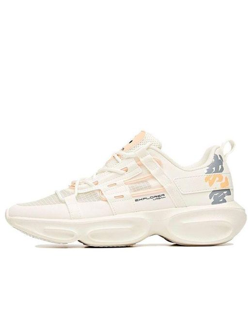 Anta White (Wmns) Mixed Training Collection