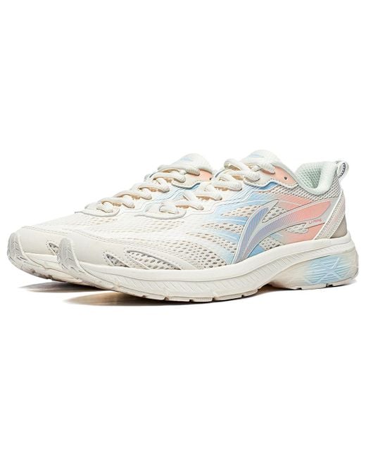 Li-ning White (Wmns) Fuyao