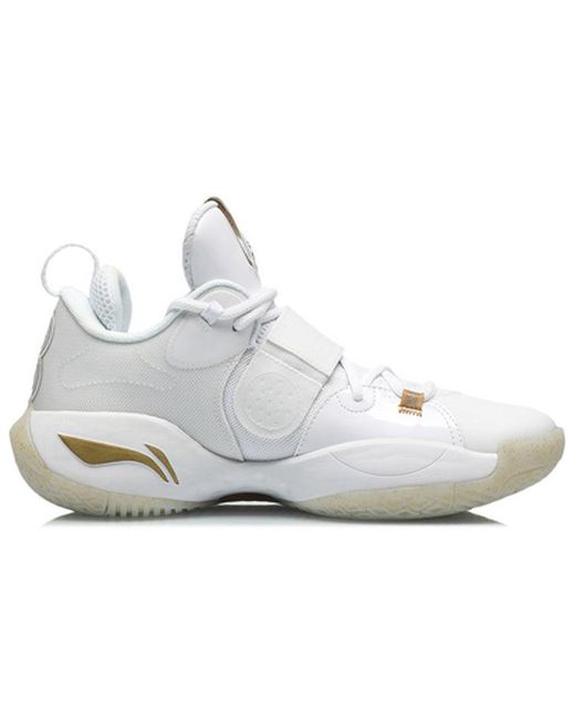 Li-ning All City8 Way Of Wade Series White for men