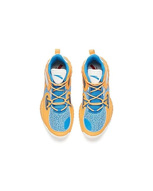Anta Blue Wind Tunnel 1 for men