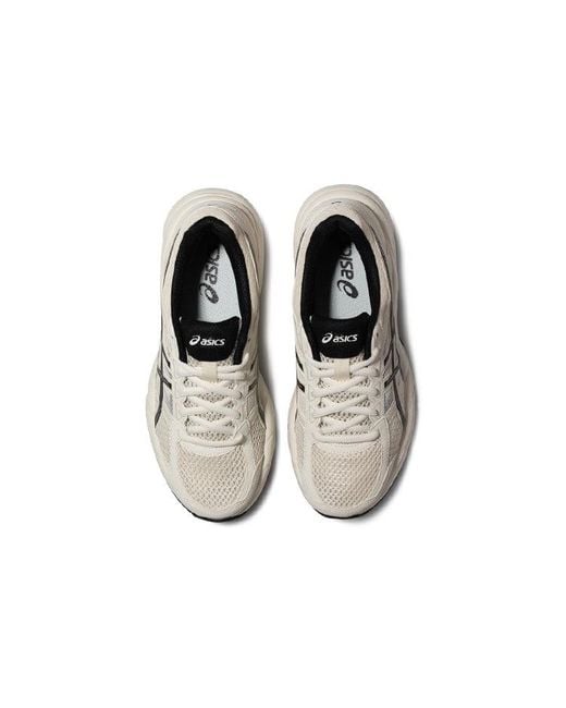 Asics (Wmns) Gel-Contend 4 'Creamwhite'