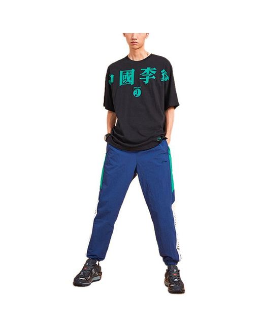 Li-ning Black Paris Fashion Week Printing Loose Tee for men