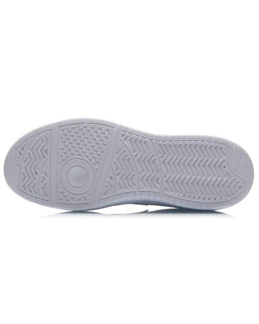 Li-ning White (Wmns) Sport Leisure