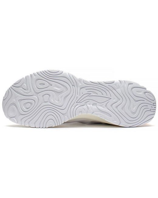 Li-ning White Yueying Element for men