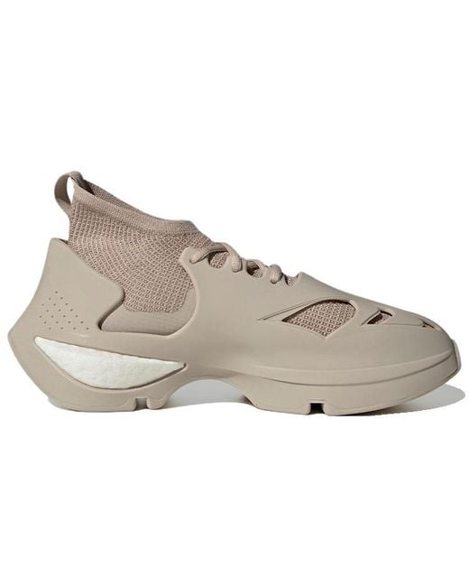 Adidas Gray Stella Mccartney Chunky Sneakers for men