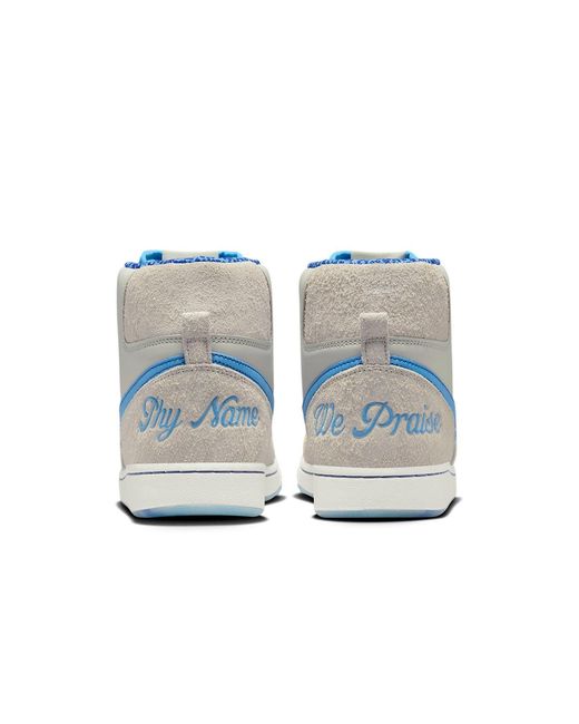 Nike Blue X Spelman College Terminator High 'Jaguars' for men