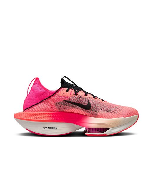 Nike Pink Zoom Alphafly Next% for men