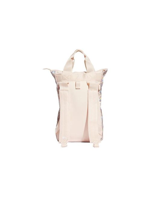 Adidas Multicolor Top 3D Backpack 'Copper Metallic'