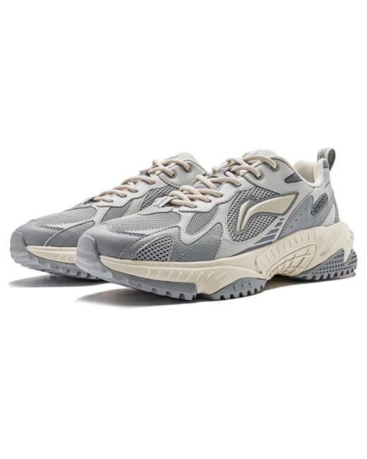 Li-ning Gray Qixing 2.0 for men