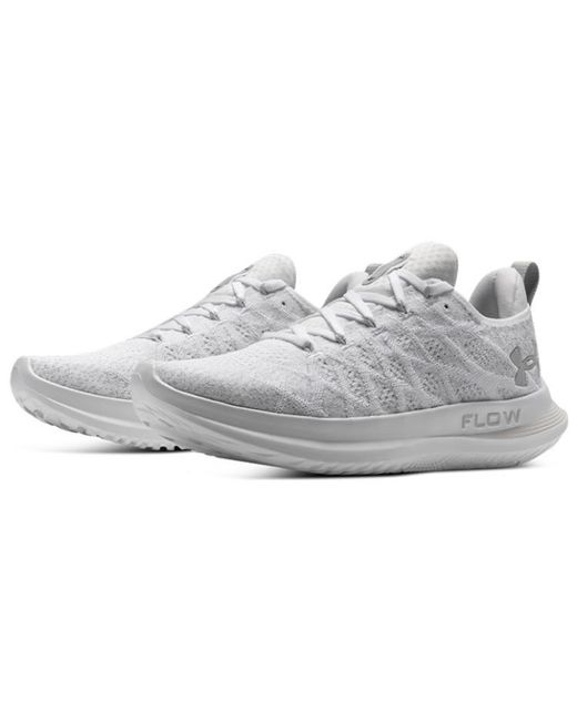 Under Armour Gray Flow Velociti 3 Halo' for men