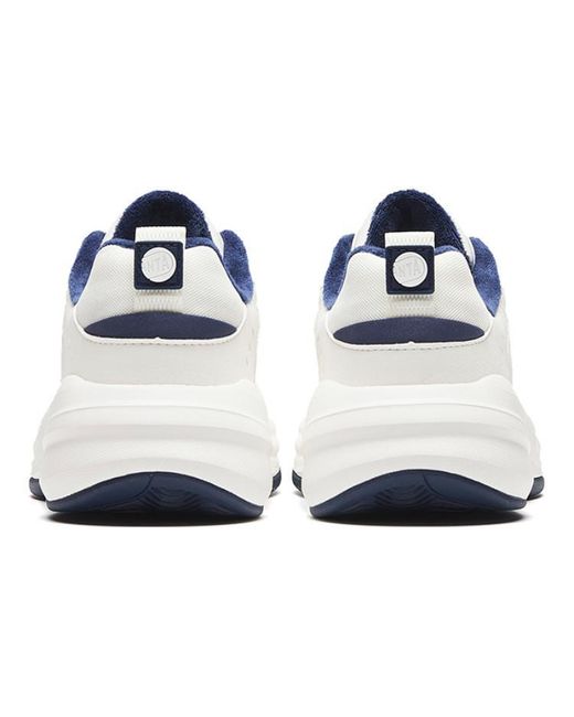 Anta White (Wmns) Ace