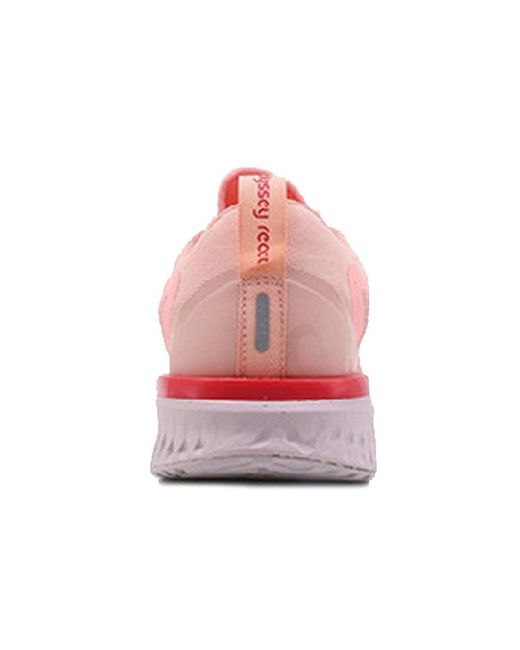 Nike Pink (Wmns) Odyssey React Tint'