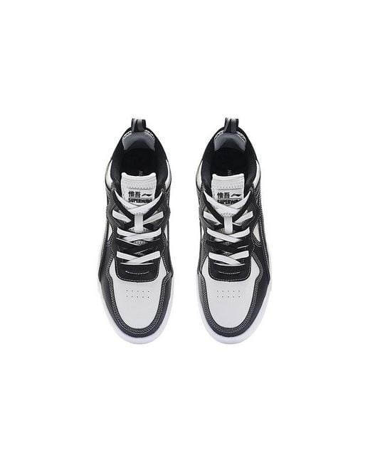 Li-ning Brown Superwave Lite for men