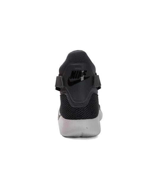 Nike Black Incursion Mid Se for men