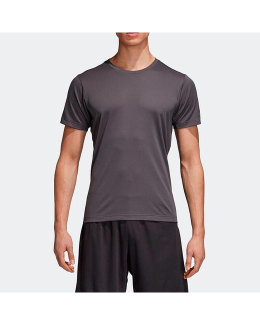Adidas Gray Freelift Chill Training Sports Round Neck Short Sleeve for men