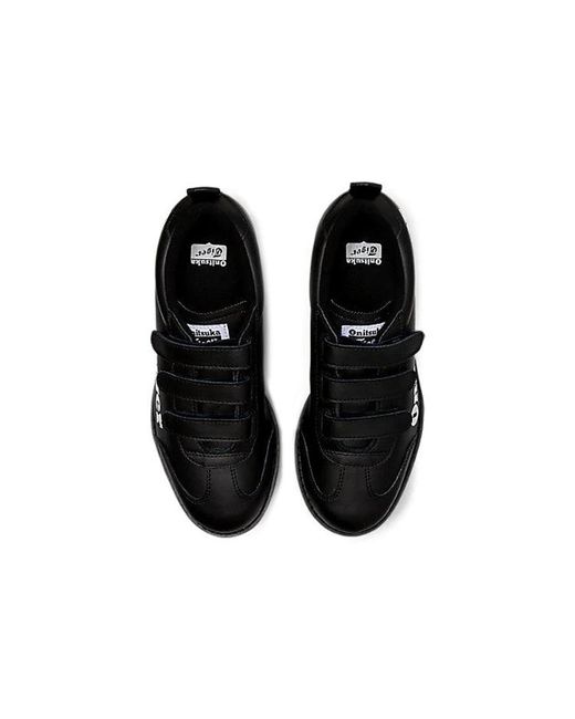 Onitsuka Tiger Black (Wmns) Delegation Chunk Sneakers