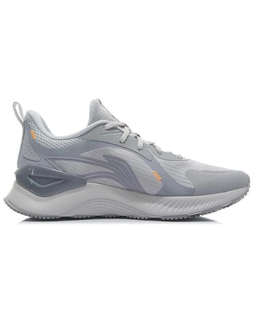 Li-ning Gray Yueying Element for men