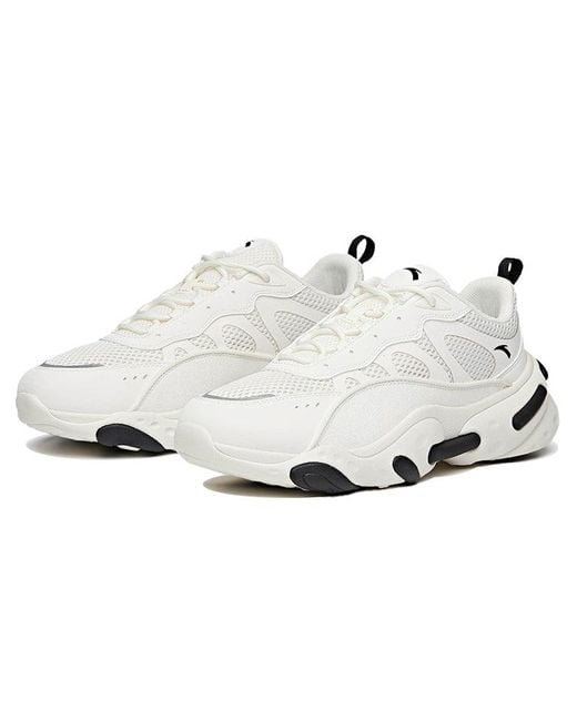 Anta White Life Series Sneakers 'Ivory' for men