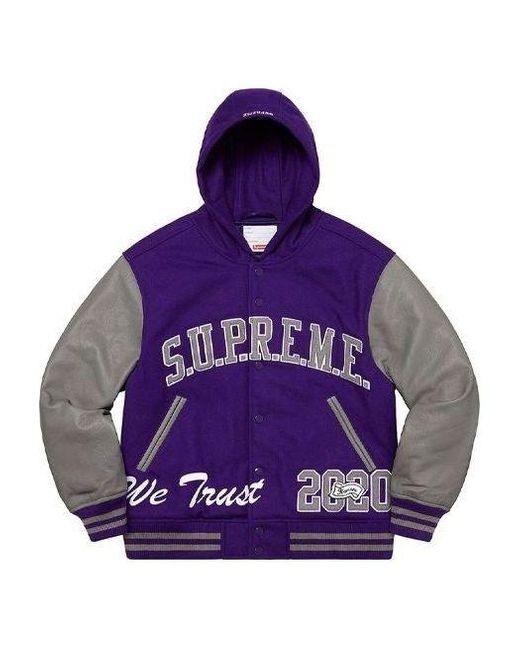 Supreme Purple King Hooded Varsity Jacket for men