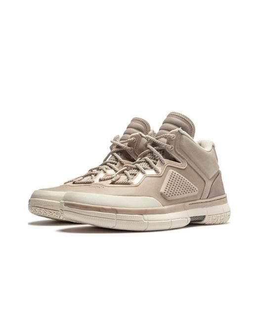 Li-ning Natural Way Of Wade 1 Hall Of Fame 2023 Premium Leather 'This Is My House' for men