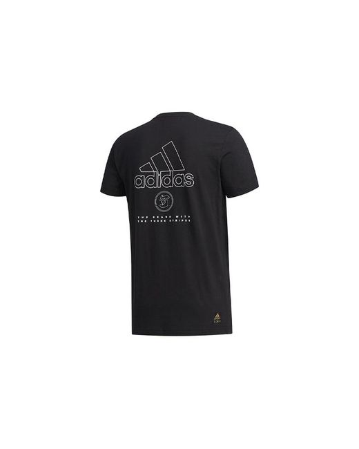 Adidas Black Alphabet Logo Printing Short Sleeve for men