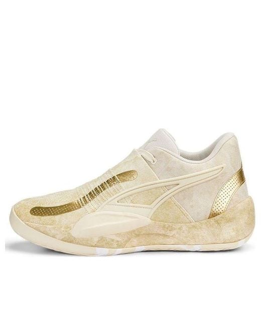 PUMA Natural Rise Nitro Nephrite for men