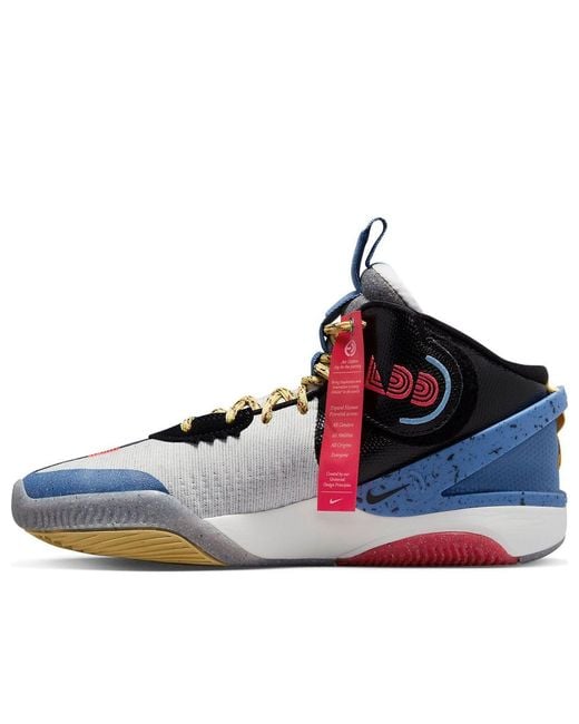 Nike Blue Air Deldon "legacy" Easy On/off Basketball Shoes for men