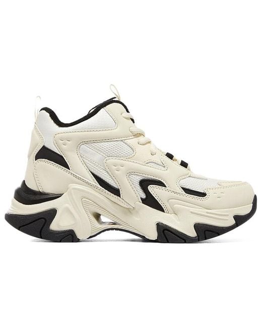 Skechers Natural (Wmns) Stamina V6