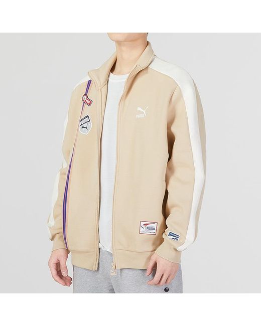 PUMA Natural Team Badge Zipper Jacket for men