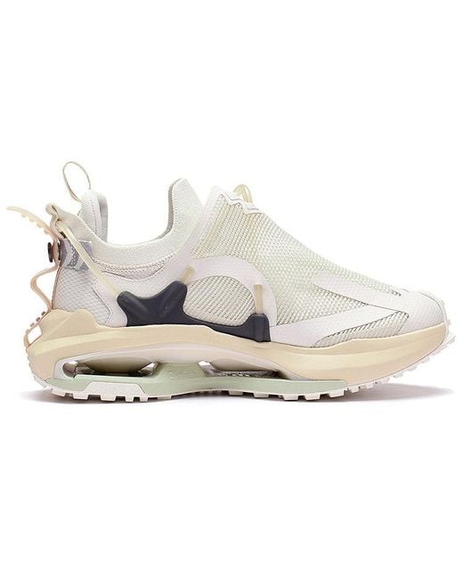 Li-ning White Countflow Wu Xing Xingshan 2.0 'Pearl' for men
