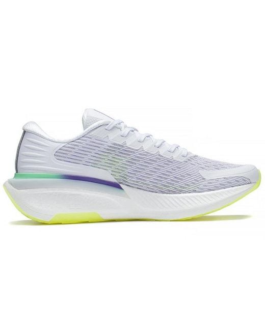 Li-ning White Yueying Element 2 Pro for men