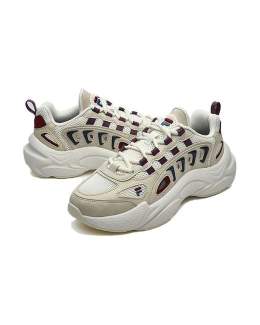 Fila Metallic (Wmns) Sky Trail Dx Sneakers