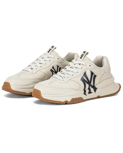 MLB White Chunky Runner Basic Yankees