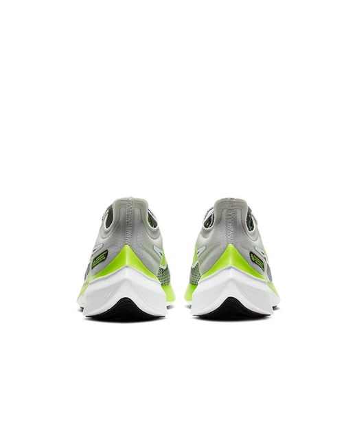 Nike White Zoom Gravity 'Volt' for men