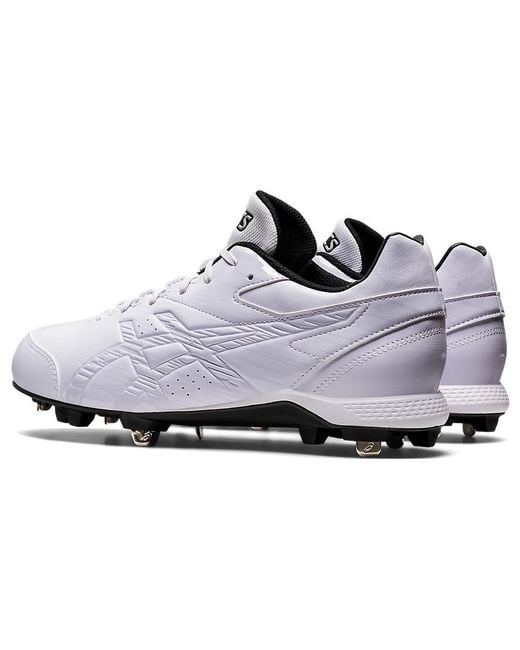 Asics White Neorevive 4 for men