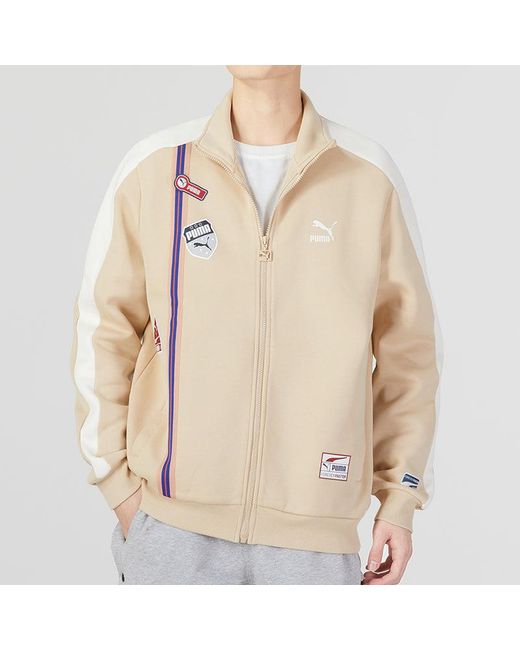 PUMA Natural Team Badge Zipper Jacket for men
