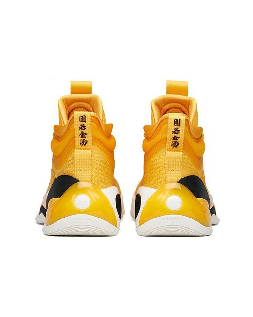 Anta Yellow Klay Thompson Kt7 Basketball Shoes for men