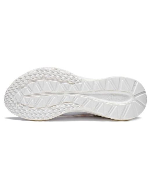 Li-ning White (Wmns) Yueying 2.0