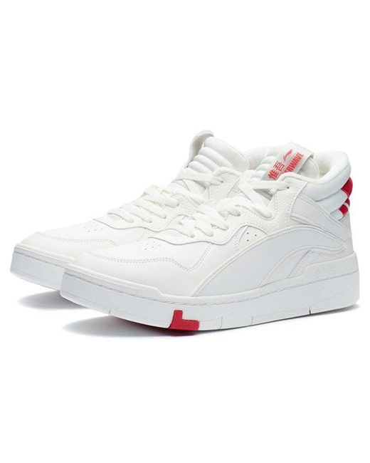 Li-ning White Superwave Mid Fleece for men