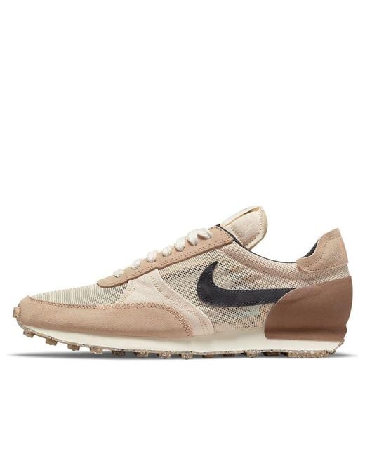 Nike Natural Dbreak-Type 'Archaeo' for men