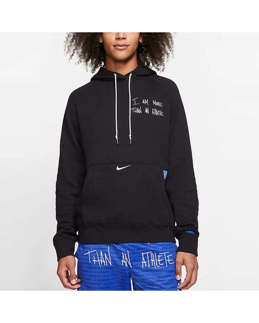 nike i am more than an athlete