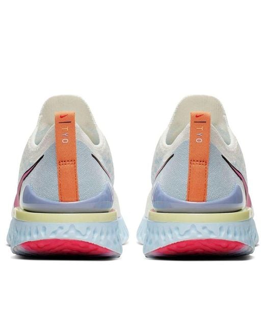 Nike Epic React Flyknit Purpleblue' for men