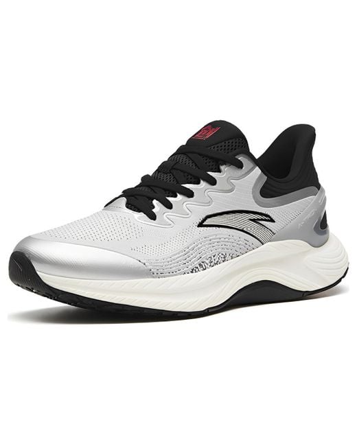 Anta White Chuang 3.0 Lite for men