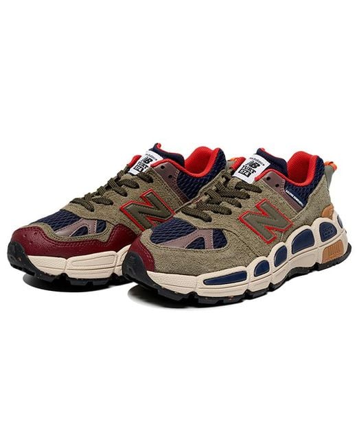 New Balance Brown Salehe Bembury X 574 Yurt 'Team Forest' for men